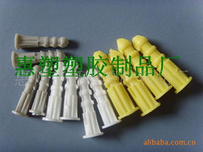 惠州市惠塑塑膠制品廠 專(zhuān)注五金制品研發(fā)與生產(chǎn)，打造高品質(zhì)工業(yè)配件